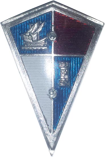 1956-57 Hudson Hornet badge - Click Image to Close